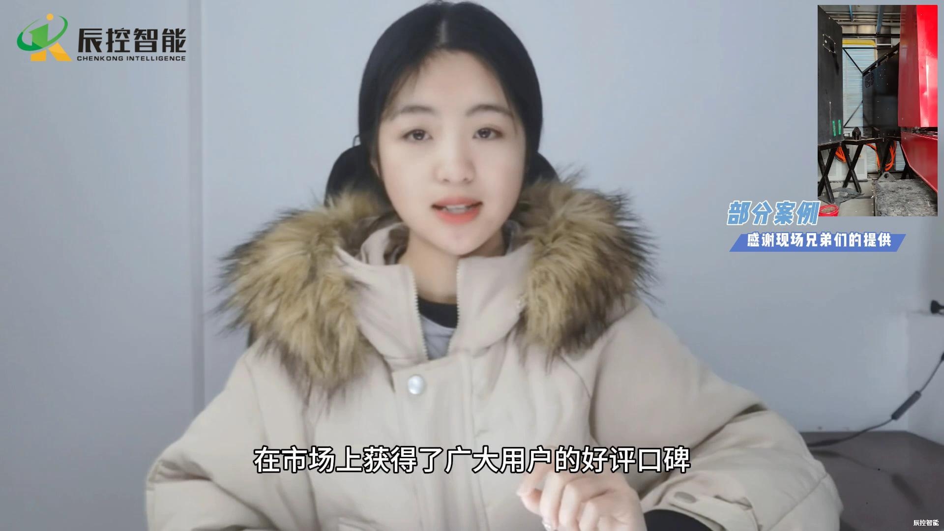 WITLINE-EBOX-4G云組態(tài)遠(yuǎn)程監(jiān)控模塊產(chǎn)品說明.jpg