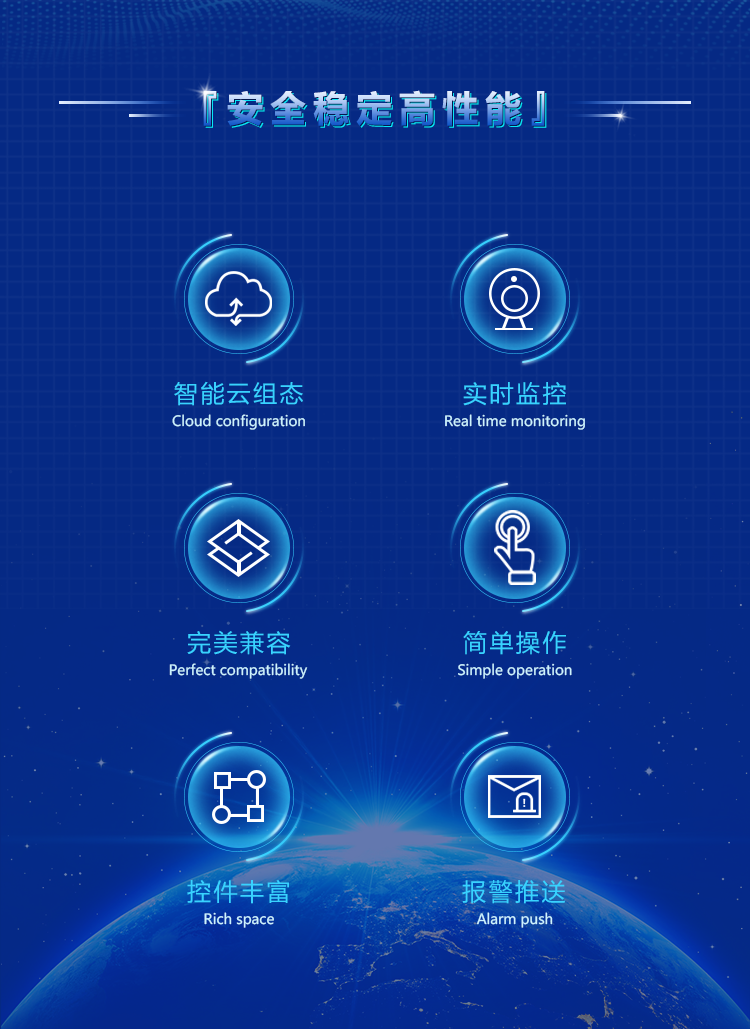 圖層 795.png