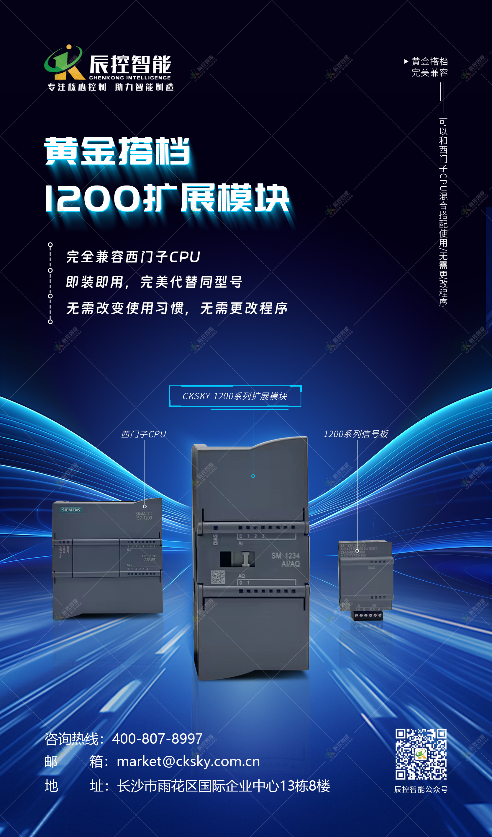 海報28.png